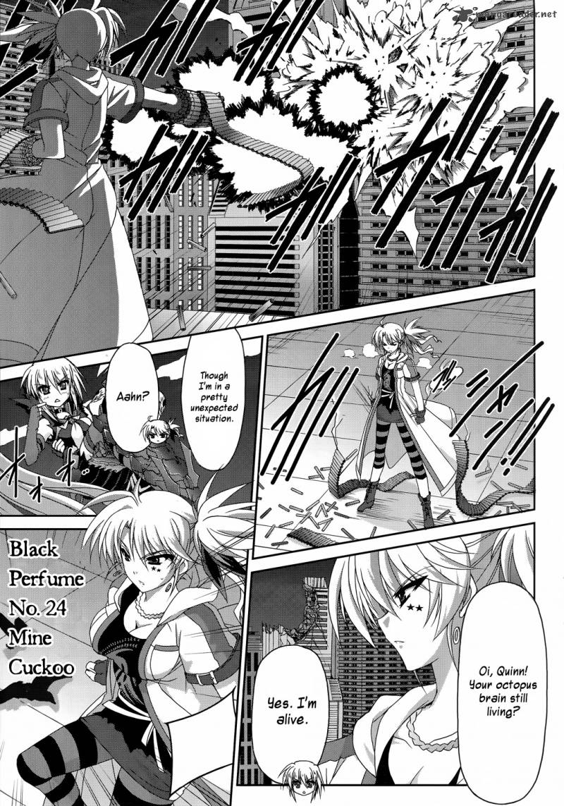 Mahou Senki Lyrical Nanoha Force 24 11