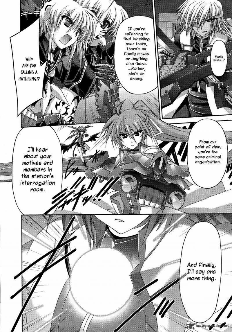 Mahou Senki Lyrical Nanoha Force 24 2