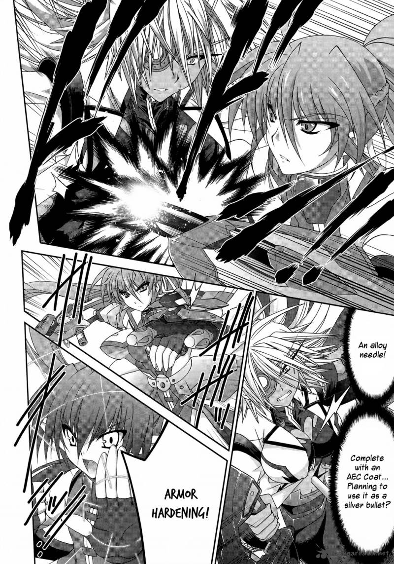 Mahou Senki Lyrical Nanoha Force 24 20