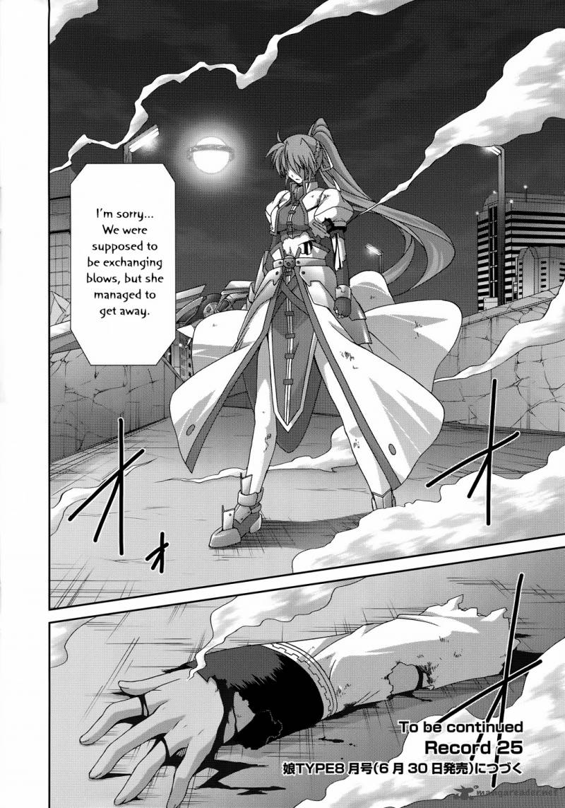 Mahou Senki Lyrical Nanoha Force 24 31