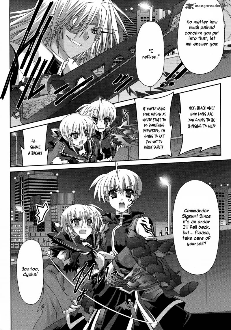 Mahou Senki Lyrical Nanoha Force 24 4
