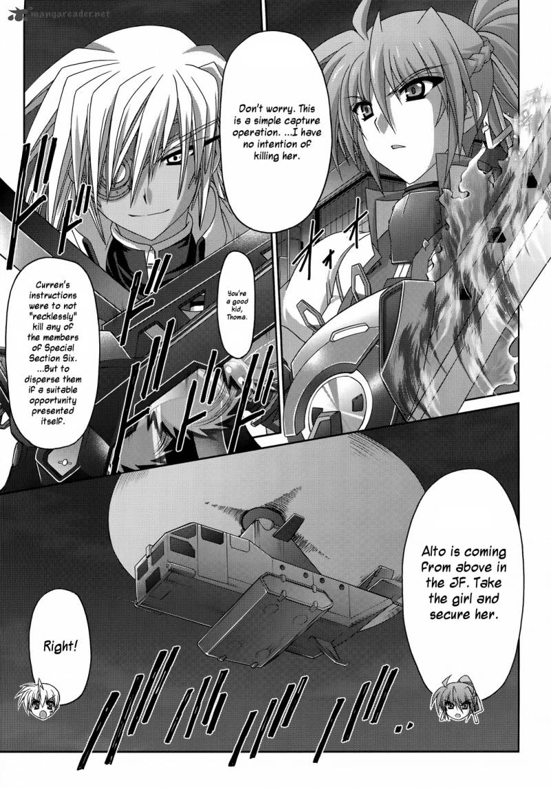 Mahou Senki Lyrical Nanoha Force 24 5