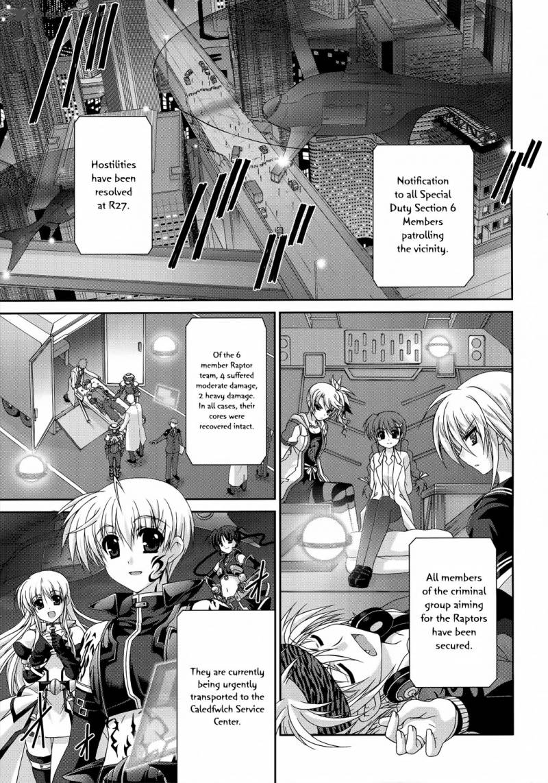 Mahou Senki Lyrical Nanoha Force 25 1