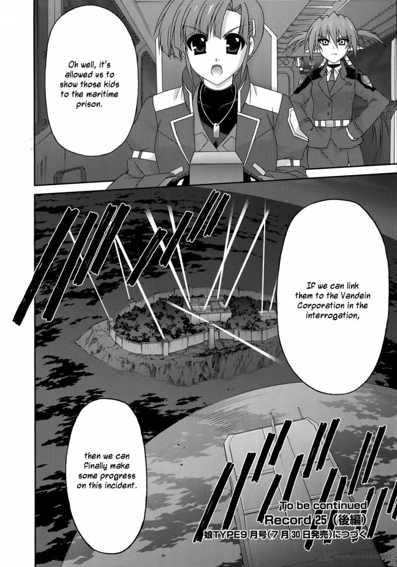 Mahou Senki Lyrical Nanoha Force 25 16