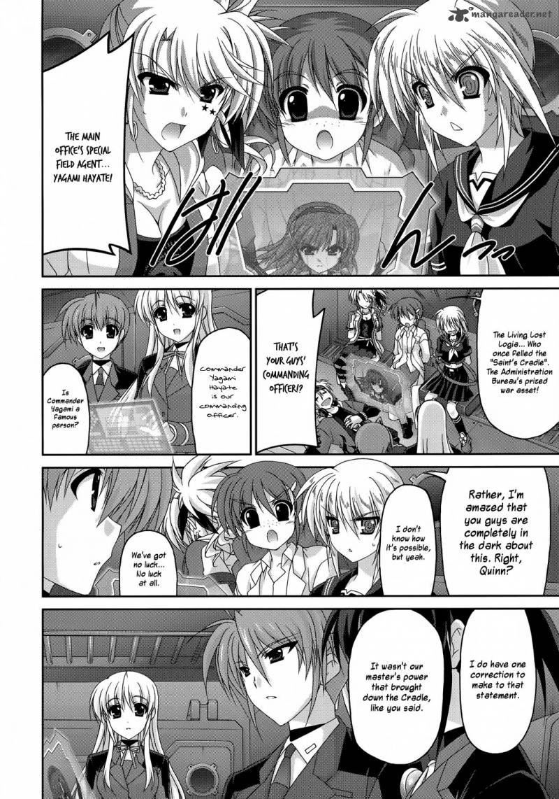 Mahou Senki Lyrical Nanoha Force 25 19