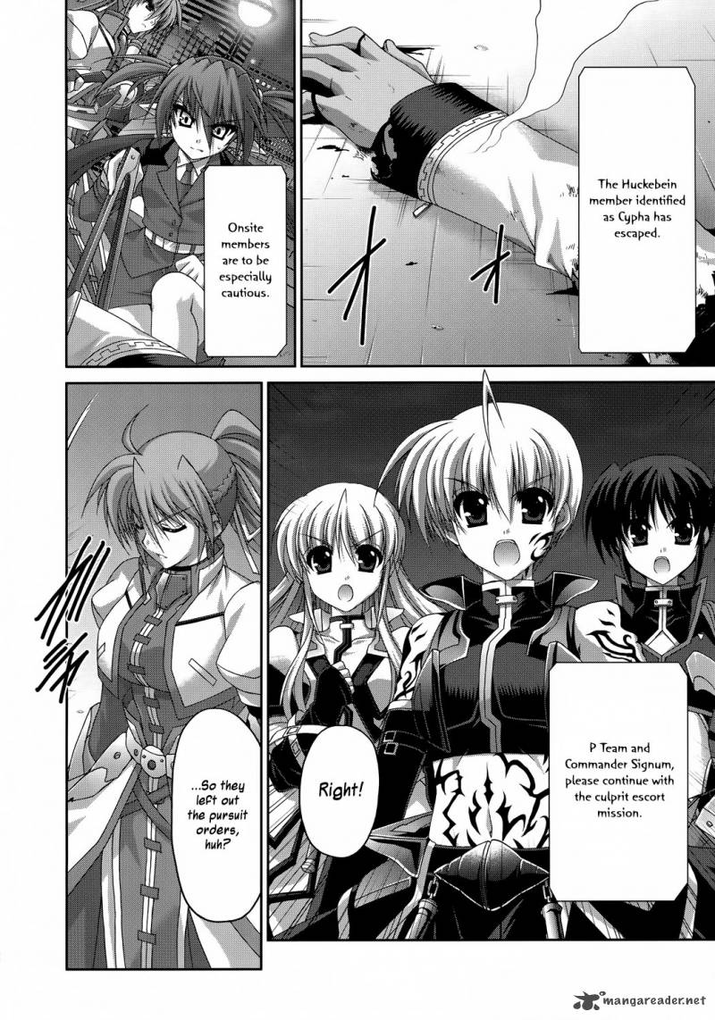 Mahou Senki Lyrical Nanoha Force 25 2