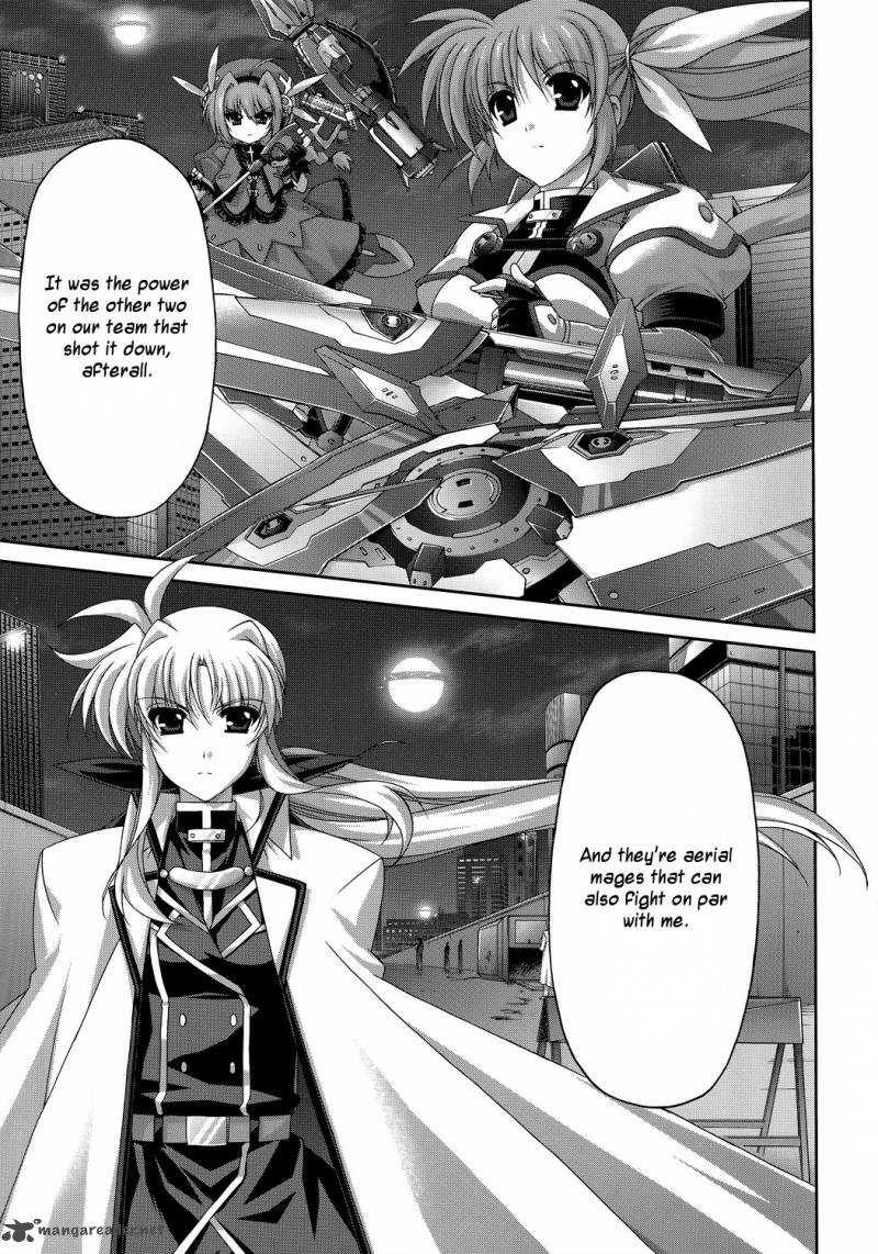 Mahou Senki Lyrical Nanoha Force 25 20