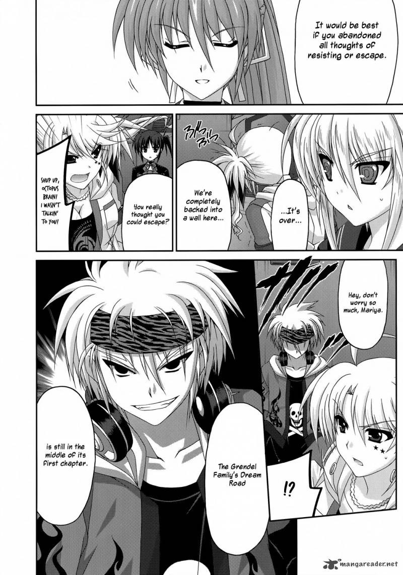 Mahou Senki Lyrical Nanoha Force 25 21