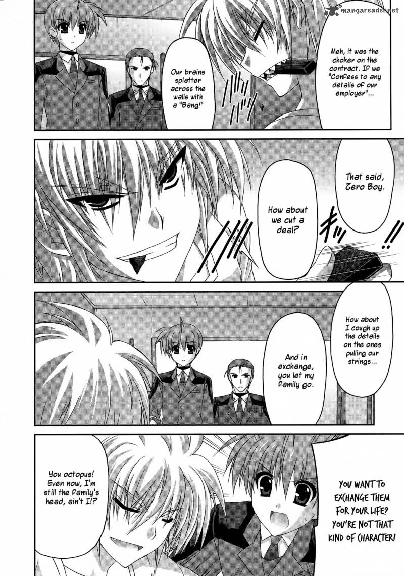 Mahou Senki Lyrical Nanoha Force 25 25