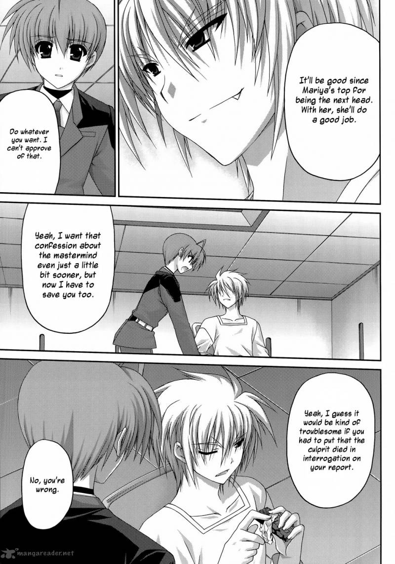 Mahou Senki Lyrical Nanoha Force 25 26