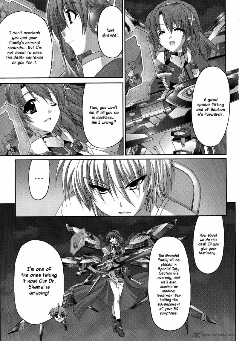 Mahou Senki Lyrical Nanoha Force 25 28