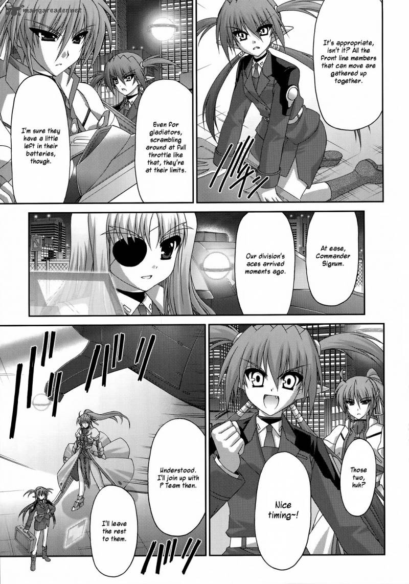 Mahou Senki Lyrical Nanoha Force 25 3