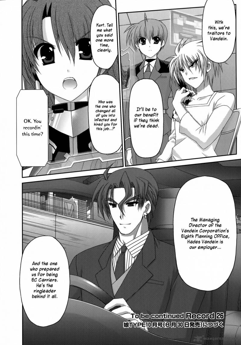 Mahou Senki Lyrical Nanoha Force 25 31