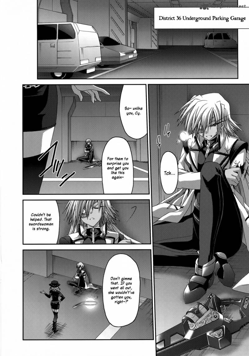 Mahou Senki Lyrical Nanoha Force 25 6