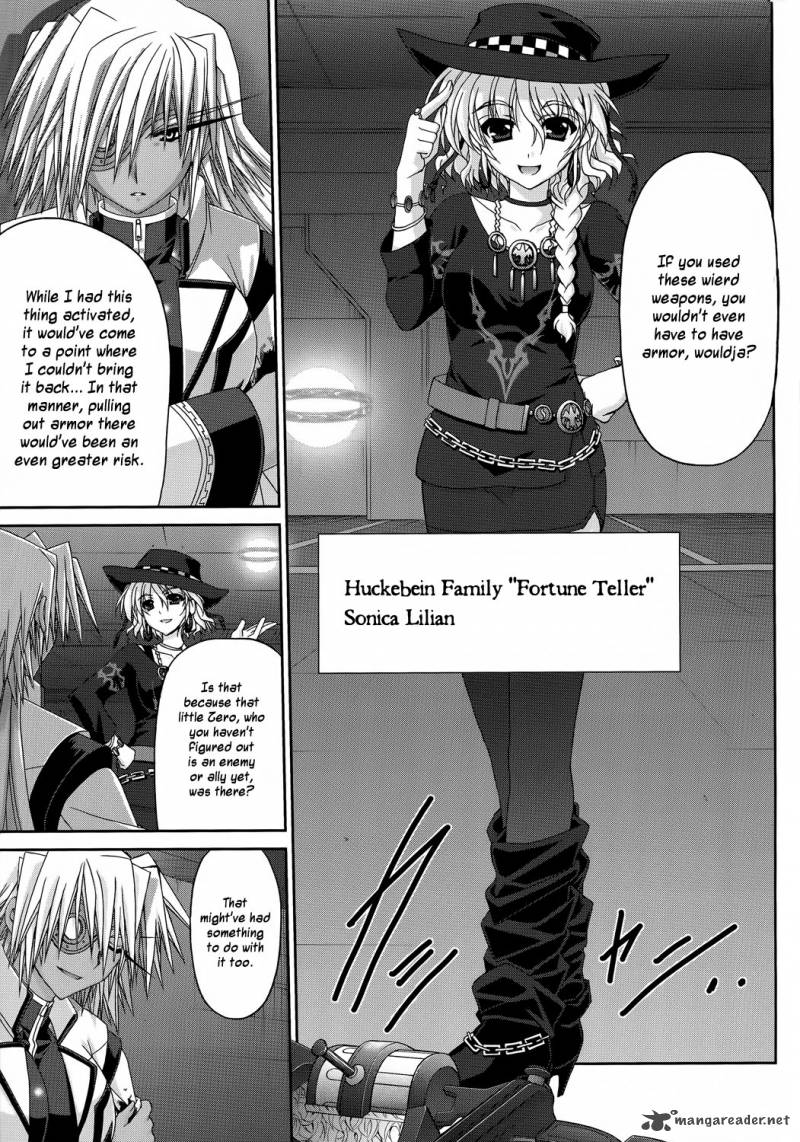 Mahou Senki Lyrical Nanoha Force 25 7