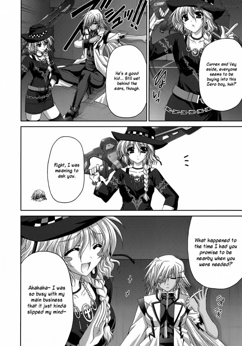 Mahou Senki Lyrical Nanoha Force 25 8