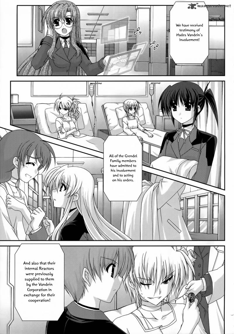 Mahou Senki Lyrical Nanoha Force 26 1
