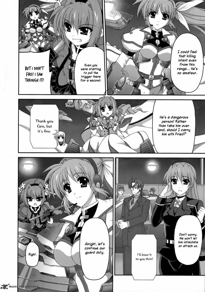 Mahou Senki Lyrical Nanoha Force 26 14