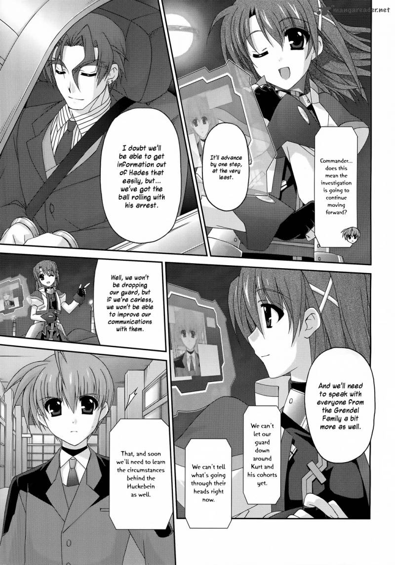 Mahou Senki Lyrical Nanoha Force 26 15