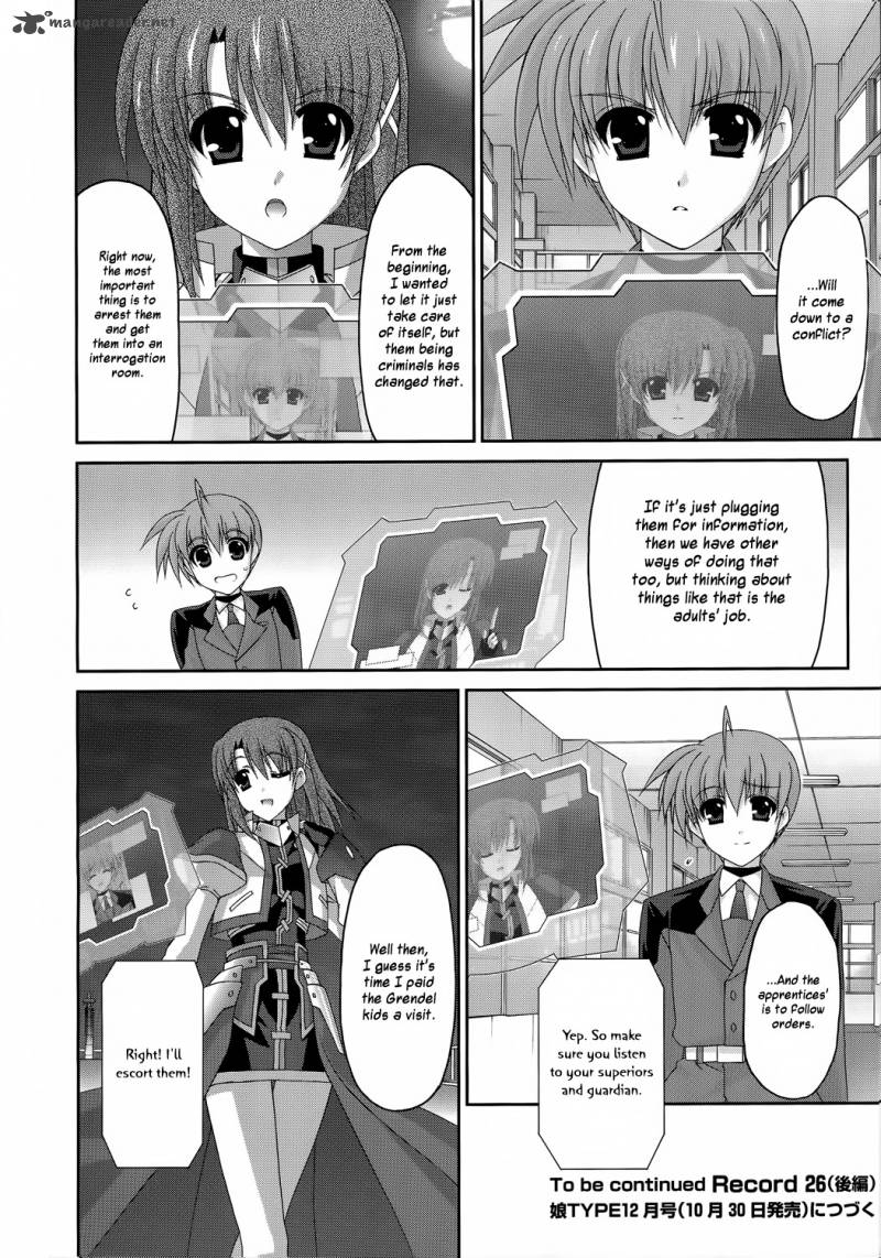 Mahou Senki Lyrical Nanoha Force 26 16