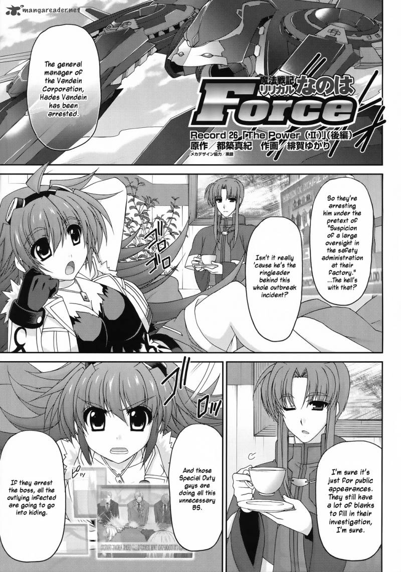 Mahou Senki Lyrical Nanoha Force 26 17