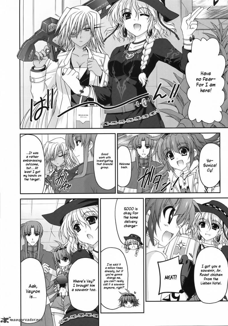 Mahou Senki Lyrical Nanoha Force 26 18