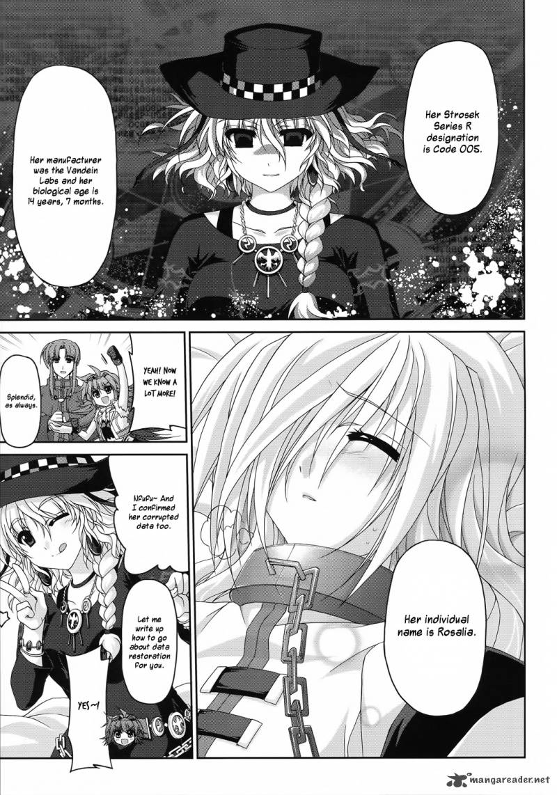 Mahou Senki Lyrical Nanoha Force 26 21