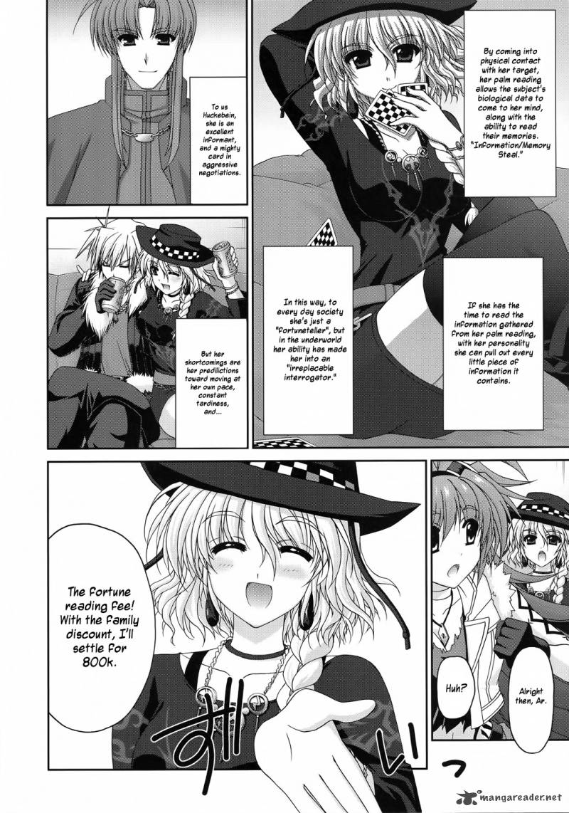 Mahou Senki Lyrical Nanoha Force 26 22