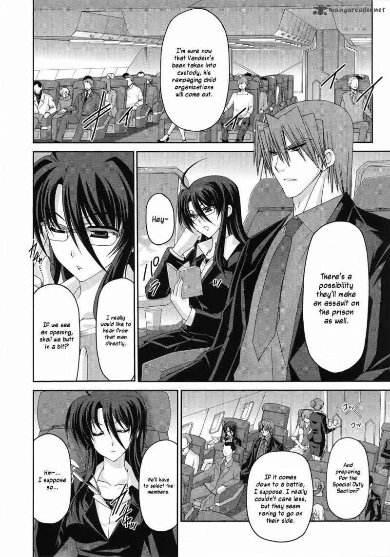 Mahou Senki Lyrical Nanoha Force 26 24