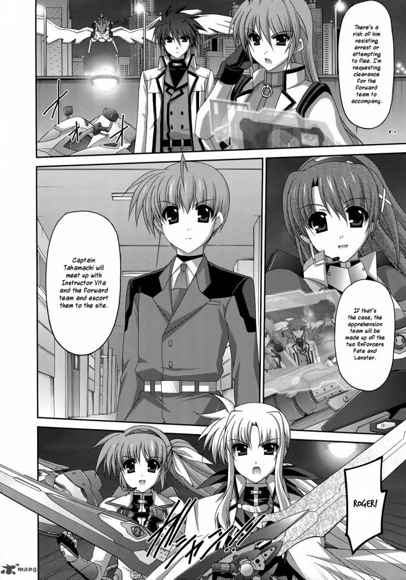 Mahou Senki Lyrical Nanoha Force 26 4