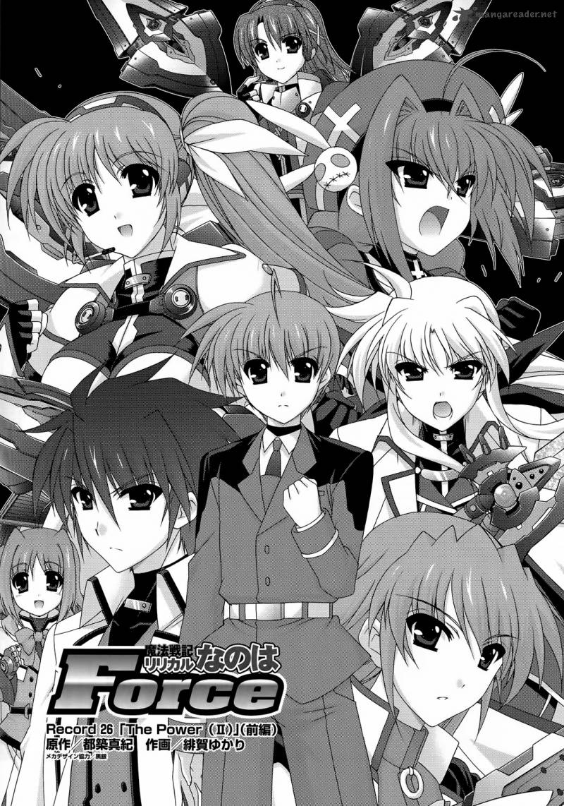 Mahou Senki Lyrical Nanoha Force 26 5