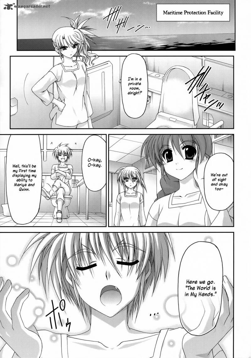 Mahou Senki Lyrical Nanoha Force 27 13