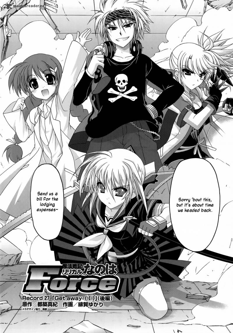 Mahou Senki Lyrical Nanoha Force 27 19