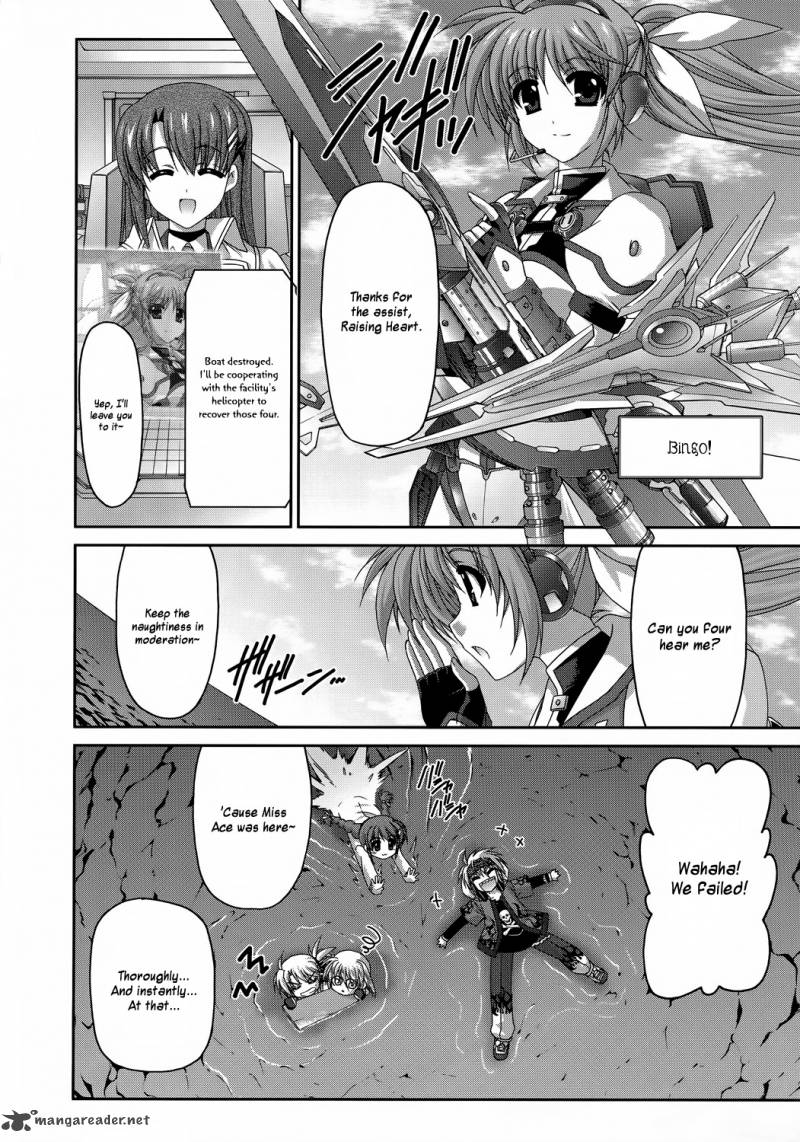 Mahou Senki Lyrical Nanoha Force 27 24
