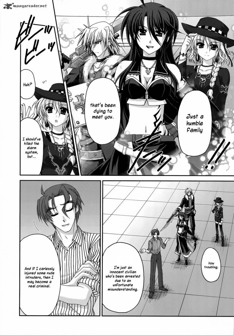 Mahou Senki Lyrical Nanoha Force 27 26
