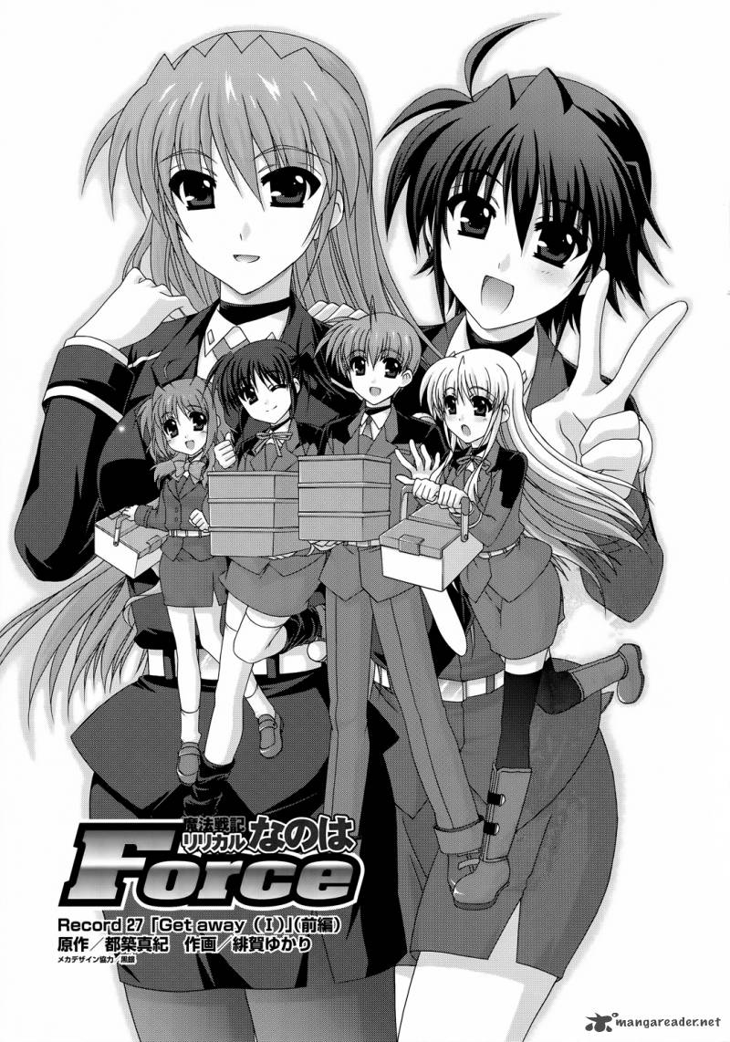 Mahou Senki Lyrical Nanoha Force 27 3