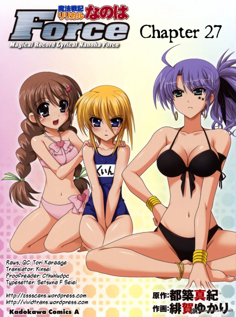 Mahou Senki Lyrical Nanoha Force 27 30