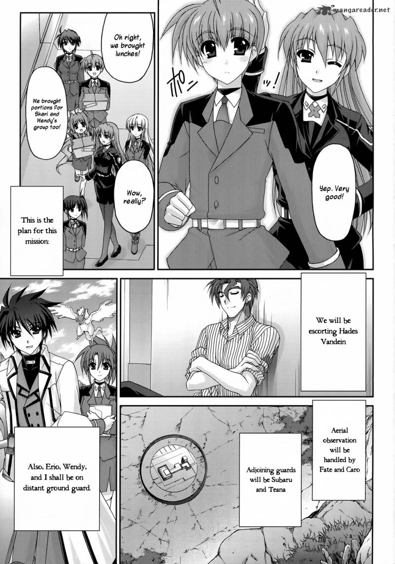 Mahou Senki Lyrical Nanoha Force 27 7