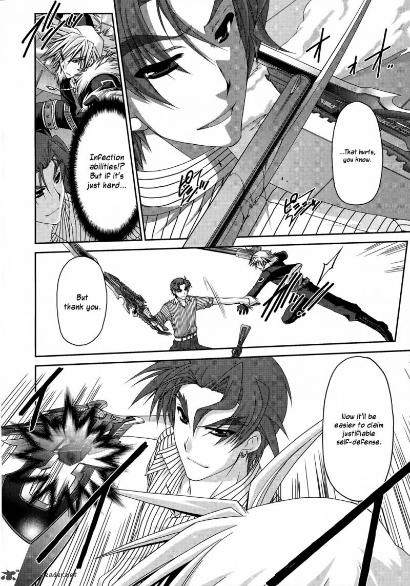 Mahou Senki Lyrical Nanoha Force 28 11