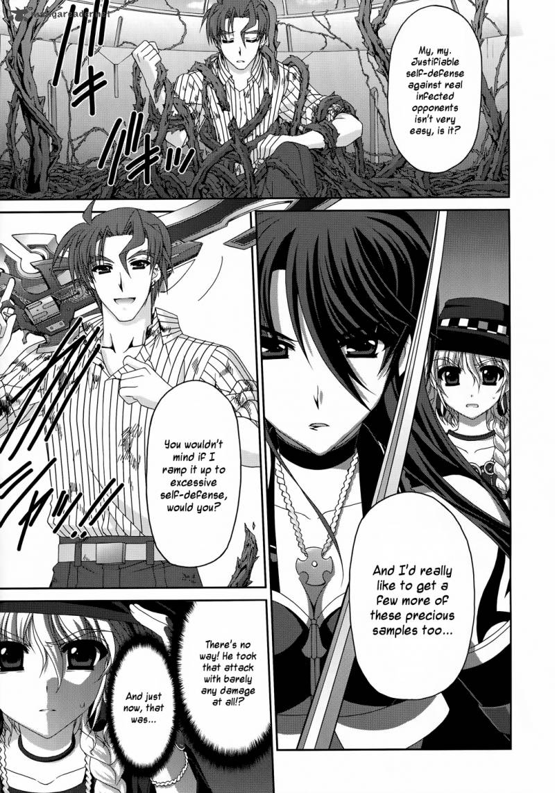 Mahou Senki Lyrical Nanoha Force 28 17