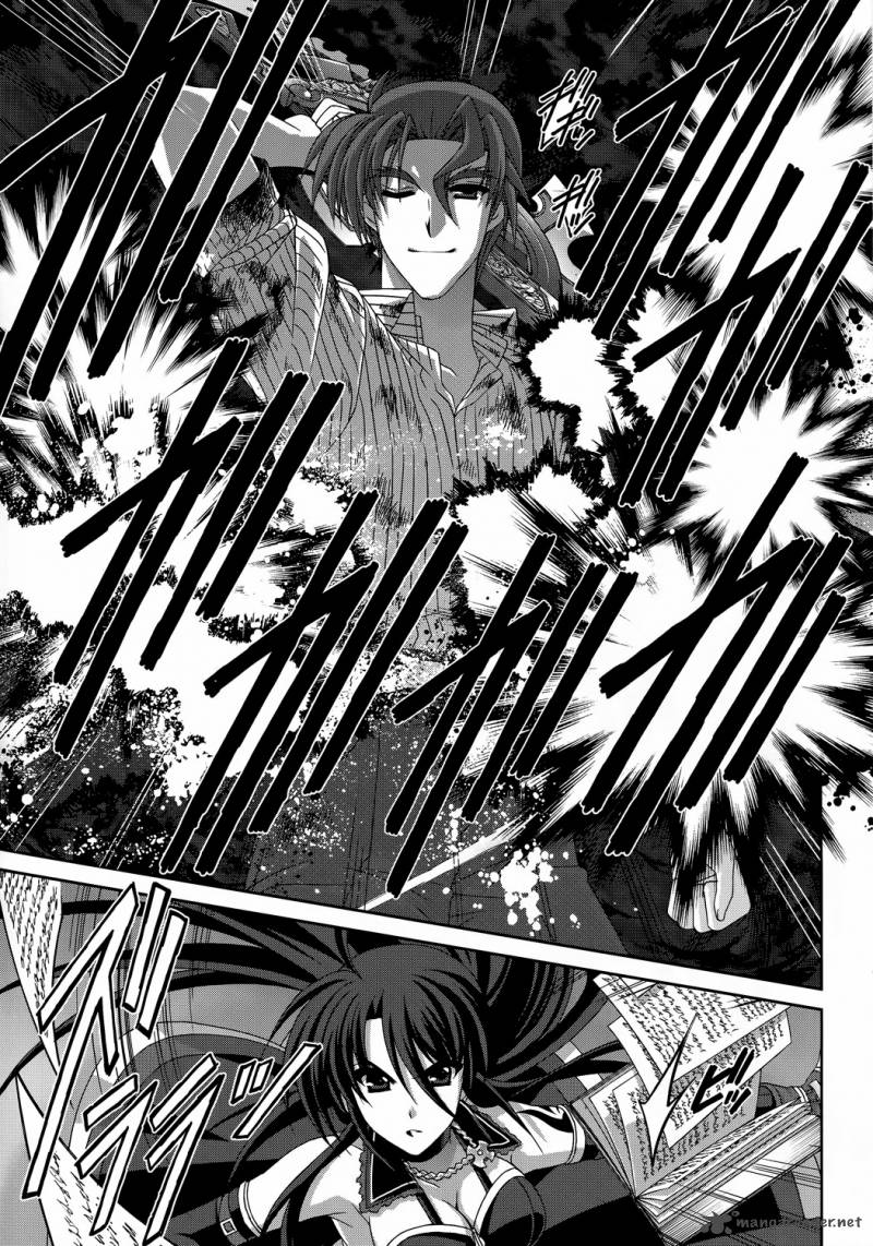 Mahou Senki Lyrical Nanoha Force 28 19