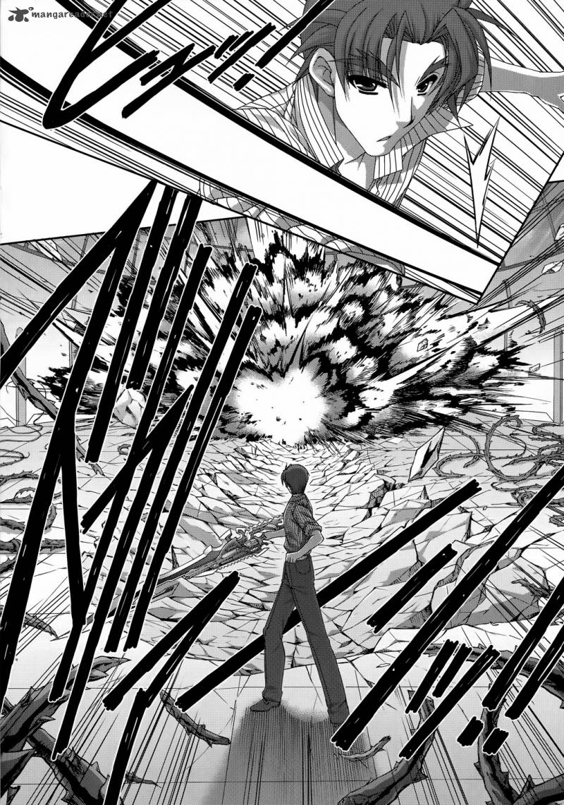 Mahou Senki Lyrical Nanoha Force 28 20