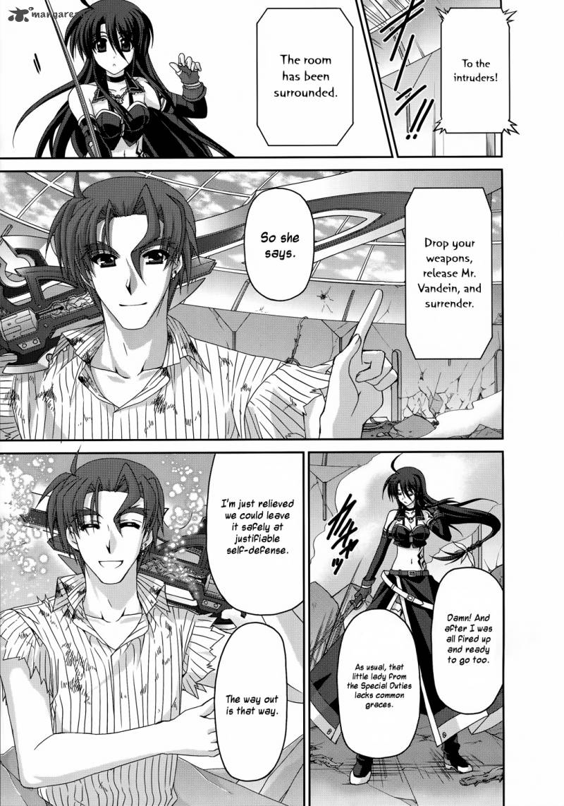Mahou Senki Lyrical Nanoha Force 28 23