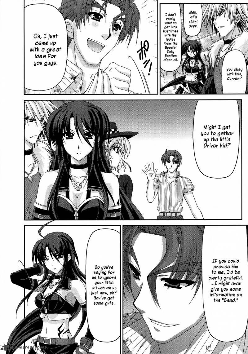 Mahou Senki Lyrical Nanoha Force 28 24