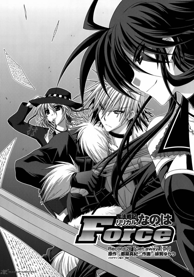 Mahou Senki Lyrical Nanoha Force 28 3