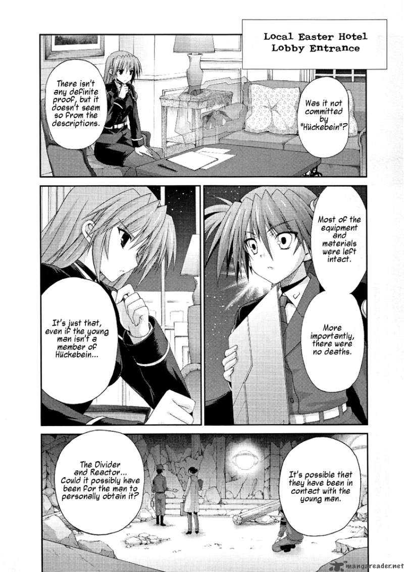 Mahou Senki Lyrical Nanoha Force 3 24