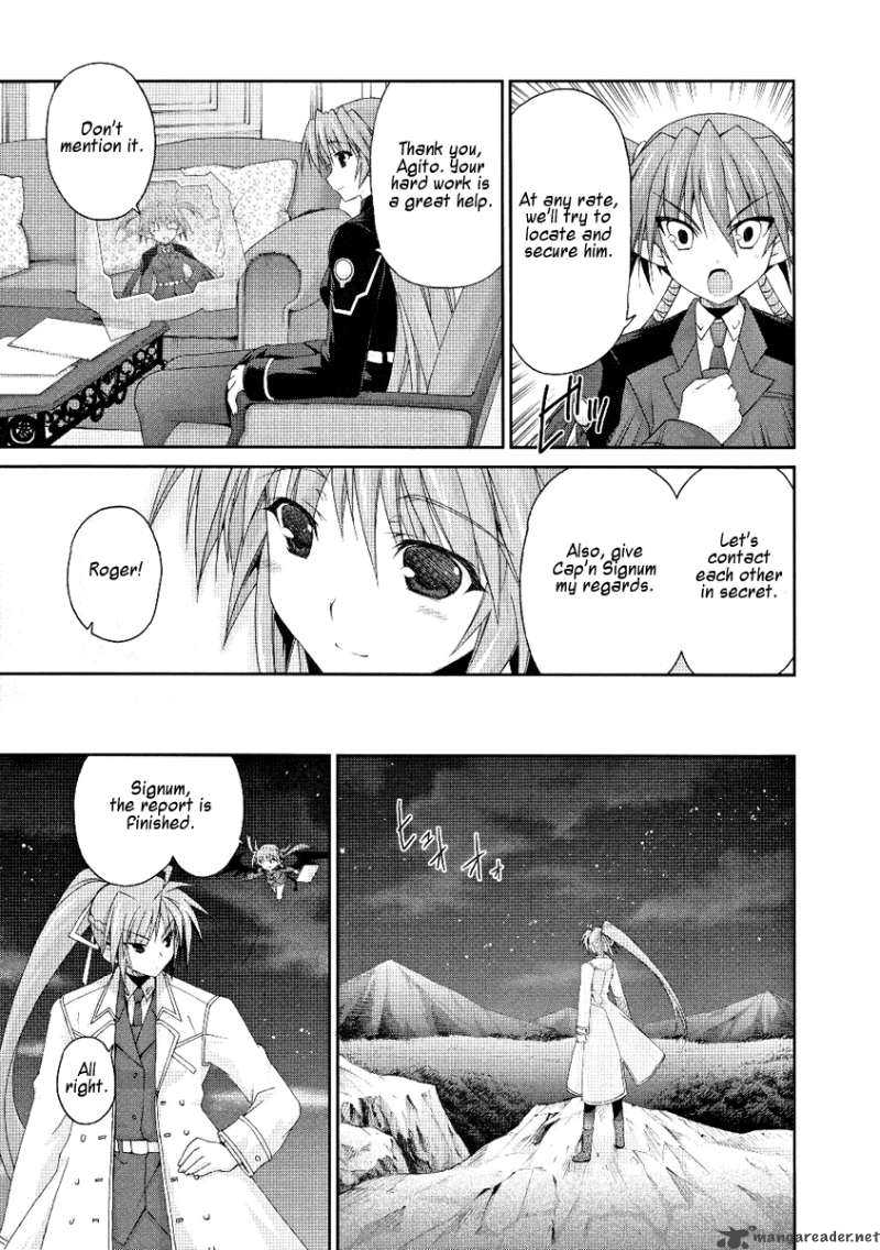 Mahou Senki Lyrical Nanoha Force 3 25