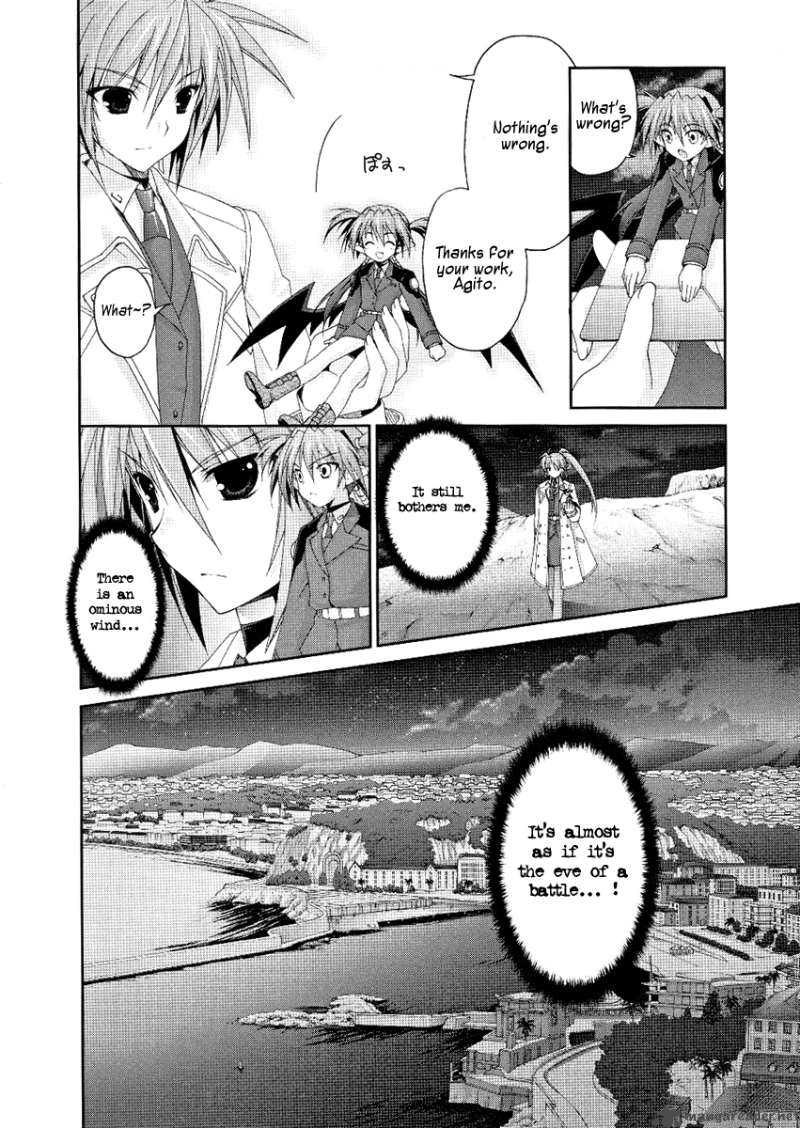 Mahou Senki Lyrical Nanoha Force 3 26