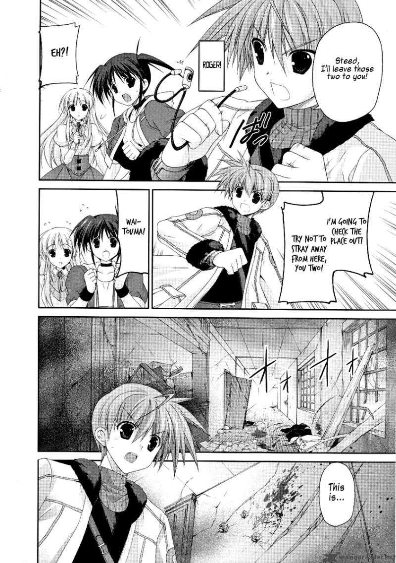 Mahou Senki Lyrical Nanoha Force 3 28