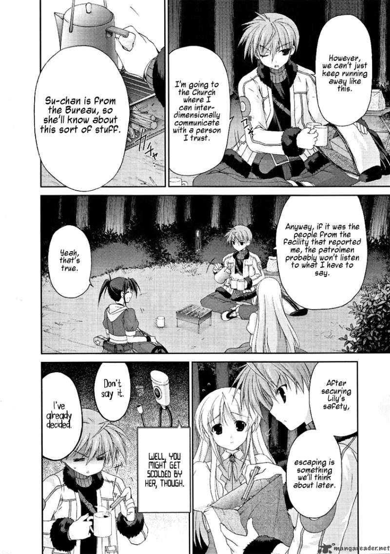 Mahou Senki Lyrical Nanoha Force 3 9